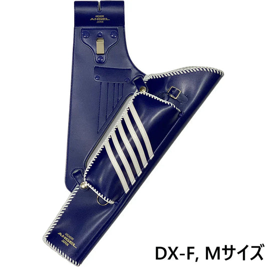 Angel Tournament Quiver - Deluxe Hook - ATQ-DX-H RH 19in Red