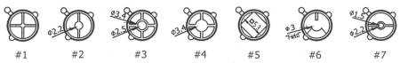 Beiter Inserts for 8mm SMALL Sight Tunnel
